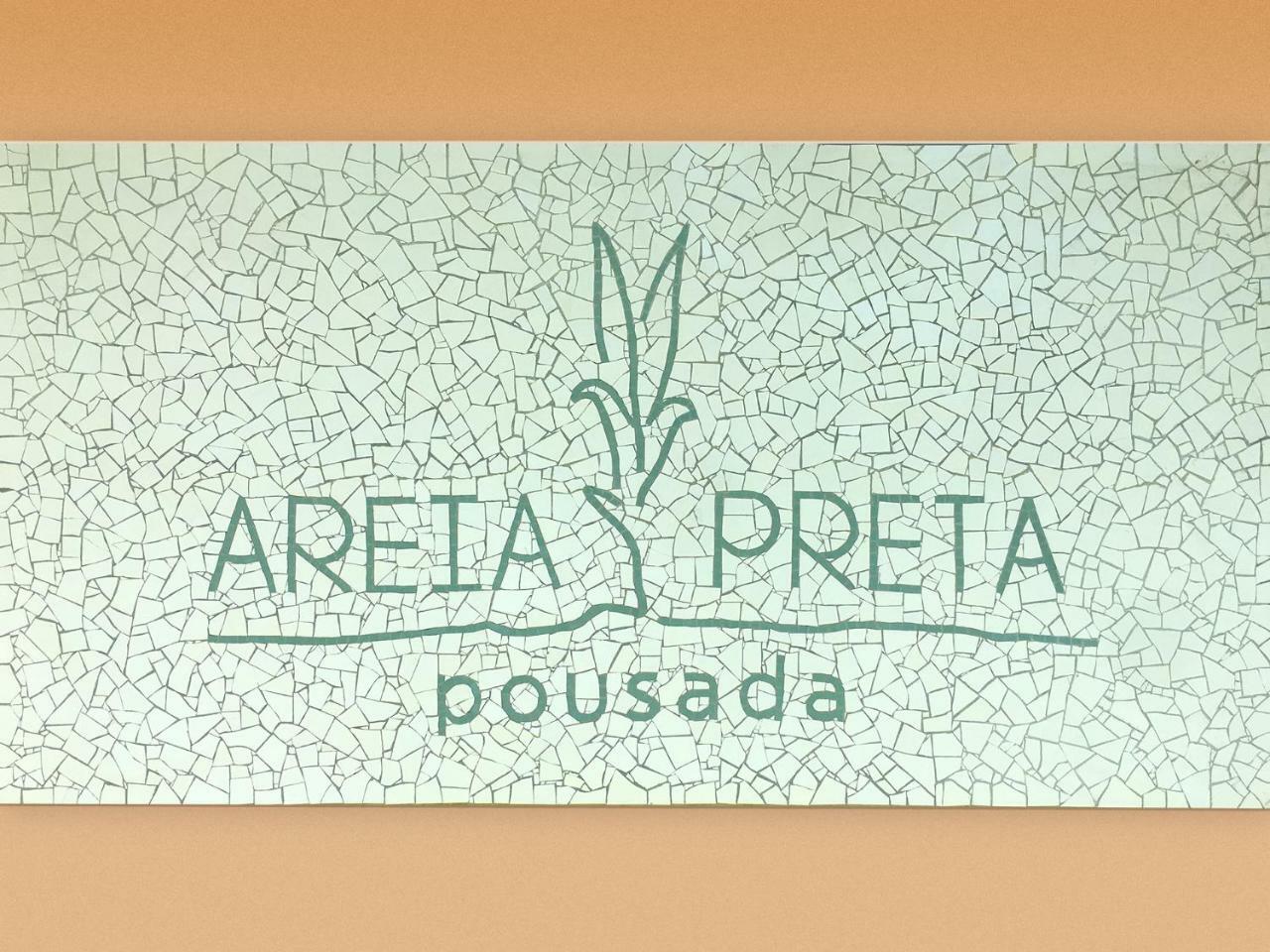 Pousada Areia Preta クムルサティバ エクステリア 写真